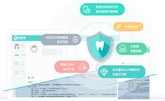 智齒客服解決方案 互聯(lián)網(wǎng)金融篇——售前場(chǎng)景下的互聯(lián)網(wǎng)信息服務(wù)