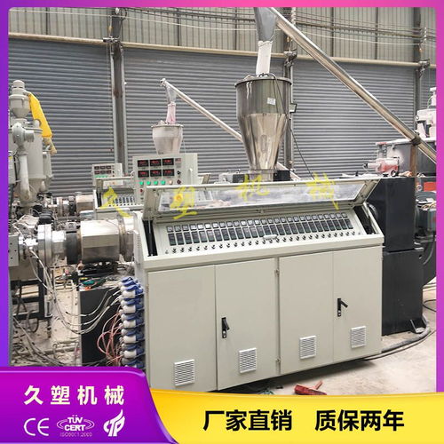 二層與三層復(fù)合樹脂瓦設(shè)備及樹脂瓦機器廠家全解析