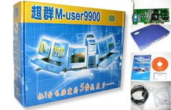 打造高效辦公空間 中山辦公用品、設(shè)備與服務(wù)全攻略